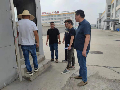 誠意達檢查.png 誠意達檢查.png