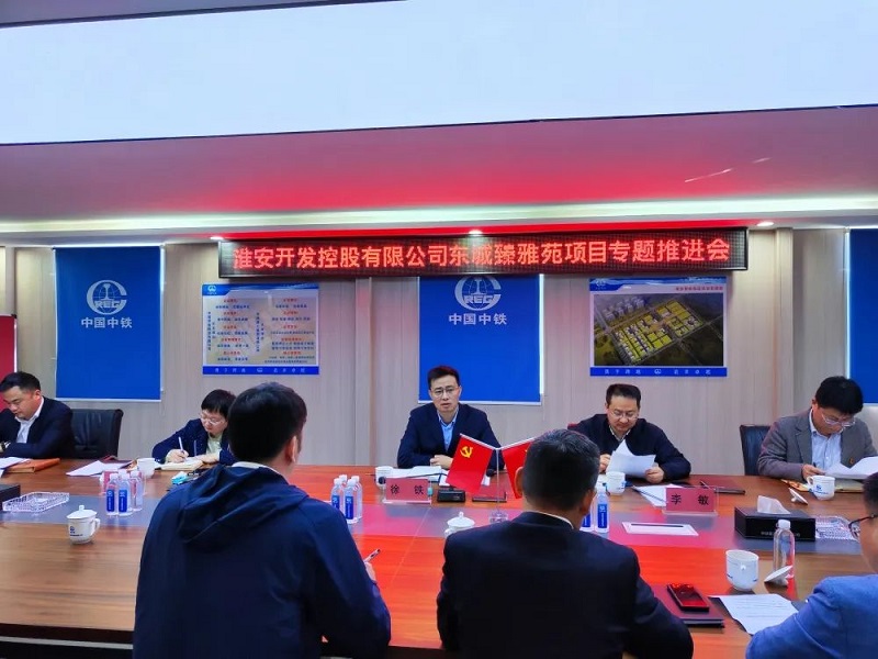 微信圖片_20230426093725.jpg 微信圖片_20230426093725.jpg