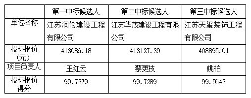 QQ圖片20250317093216.jpg QQ圖片20250317093216.jpg